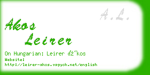 akos leirer business card